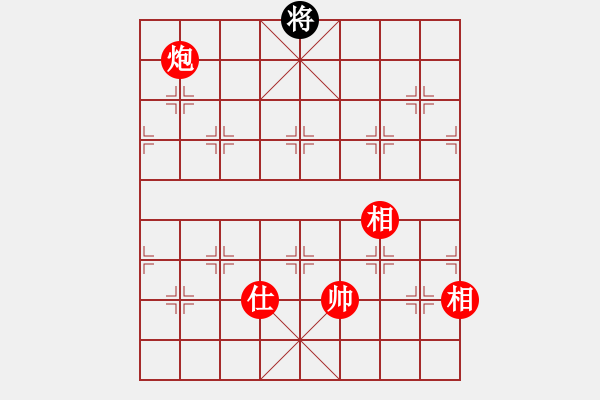 象棋棋譜圖片：久久戰(zhàn)高二(9段)-勝-關(guān)東老林(8段) - 步數(shù)：180 