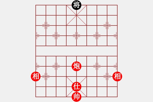 象棋棋譜圖片：久久戰(zhàn)高二(9段)-勝-關(guān)東老林(8段) - 步數(shù)：200 