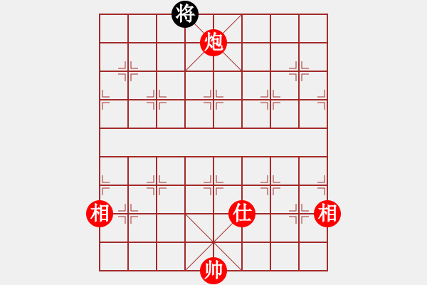 象棋棋譜圖片：久久戰(zhàn)高二(9段)-勝-關(guān)東老林(8段) - 步數(shù)：210 