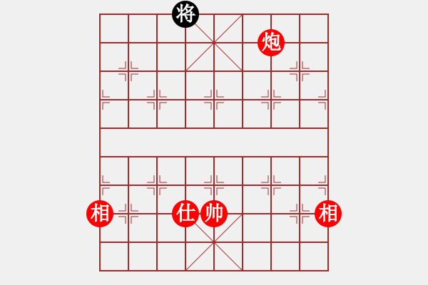 象棋棋譜圖片：久久戰(zhàn)高二(9段)-勝-關(guān)東老林(8段) - 步數(shù)：230 