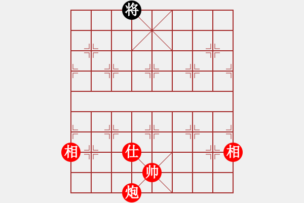 象棋棋譜圖片：久久戰(zhàn)高二(9段)-勝-關(guān)東老林(8段) - 步數(shù)：263 