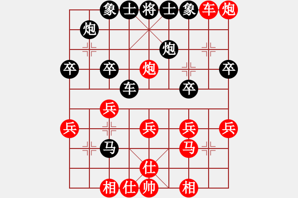 象棋棋譜圖片：久久戰(zhàn)高二(9段)-勝-關(guān)東老林(8段) - 步數(shù)：40 