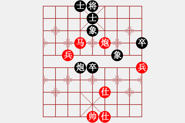 象棋棋譜圖片：香港神棋手(4段)-勝-浙江二臺(日帥) - 步數(shù)：110 