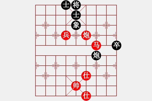 象棋棋譜圖片：香港神棋手(4段)-勝-浙江二臺(日帥) - 步數(shù)：120 