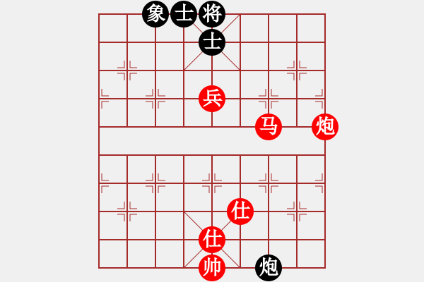 象棋棋譜圖片：香港神棋手(4段)-勝-浙江二臺(日帥) - 步數(shù)：130 