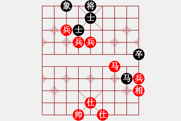 象棋棋譜圖片：棋樂(lè)無(wú)比[2694635814] -VS- 隨心[737459067] - 步數(shù)：100 