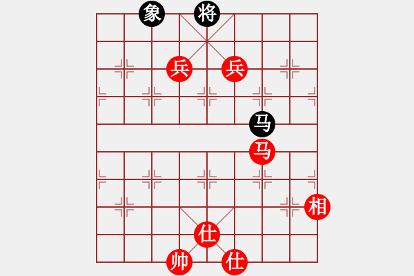 象棋棋譜圖片：棋樂(lè)無(wú)比[2694635814] -VS- 隨心[737459067] - 步數(shù)：110 