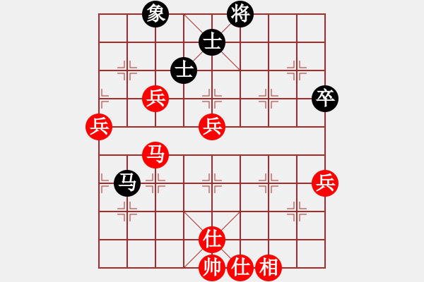 象棋棋譜圖片：棋樂(lè)無(wú)比[2694635814] -VS- 隨心[737459067] - 步數(shù)：80 