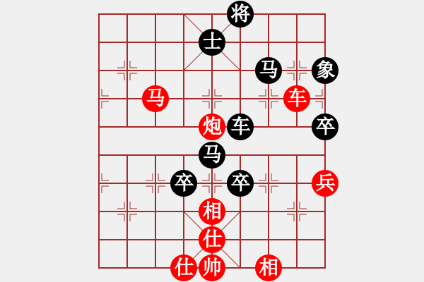 象棋棋譜圖片：：‰●【DGC龍丨智哥[紅] -VS- 原野[黑] - 步數(shù)：100 