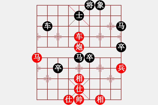 象棋棋譜圖片：：‰●【DGC龍丨智哥[紅] -VS- 原野[黑] - 步數(shù)：70 