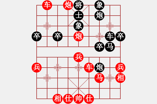 象棋棋譜圖片：棋友-魚鳥[575644877] -VS- 笑林廣記[408216283] - 步數(shù)：47 