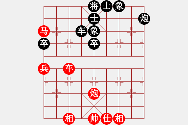 象棋棋譜圖片：第81局 馮敬如 先勝 謝俠遜 - 步數(shù)：60 