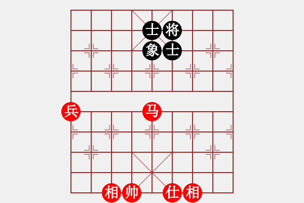 象棋棋譜圖片：第81局 馮敬如 先勝 謝俠遜 - 步數(shù)：99 