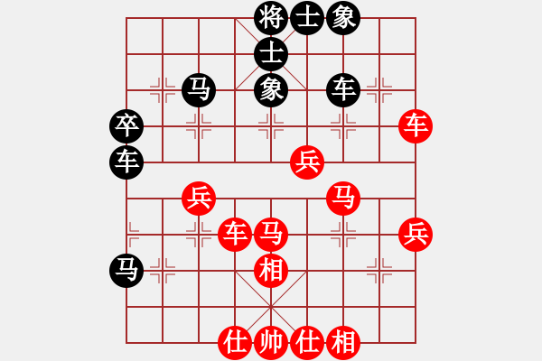 象棋棋譜圖片：少兒群網(wǎng)絡(luò)賽甲組第5輪第1臺(tái) 少兒群02姚楠 先勝 少兒群04儲(chǔ)般若 - 步數(shù)：70 