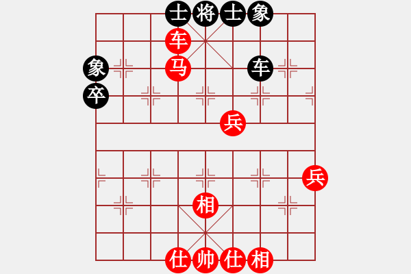 象棋棋譜圖片：少兒群網(wǎng)絡(luò)賽甲組第5輪第1臺(tái) 少兒群02姚楠 先勝 少兒群04儲(chǔ)般若 - 步數(shù)：90 