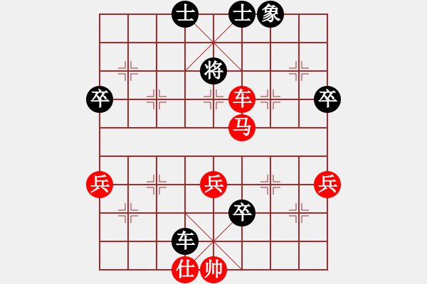 象棋棋譜圖片：20130806后負(fù)明軍 - 步數(shù)：99 