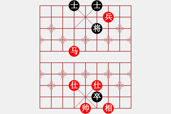 象棋棋譜圖片：馬炮兵單缺相巧勝車卒雙士3 - 步數(shù)：10 