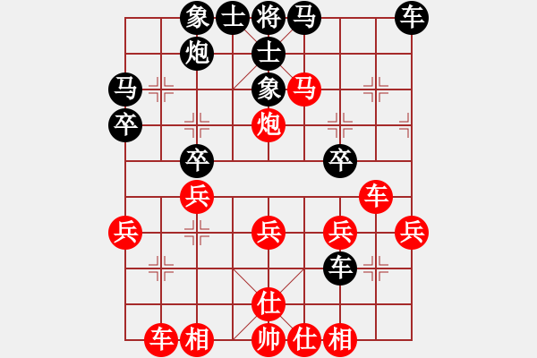 象棋棋譜圖片：新算法引擎(8弦)-勝-何棋逍遙(2星) - 步數(shù)：37 