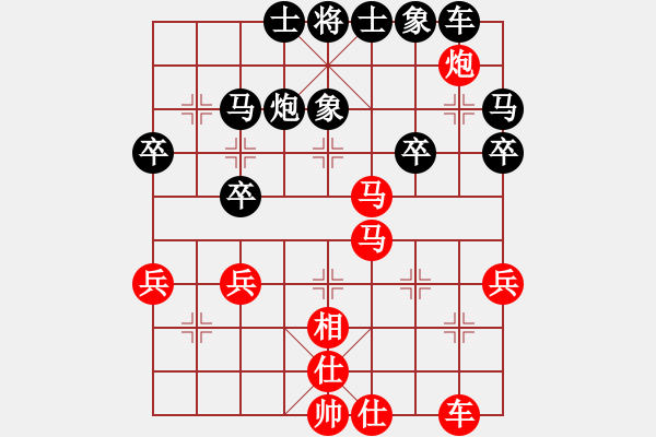 象棋棋谱图片：宇宙太医(9段)-负-刁不三刀(5段) - 步数：37 