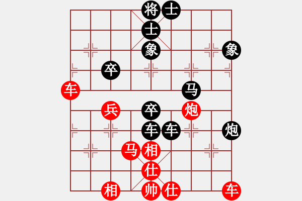 象棋棋譜圖片：美東 高維鉉 負(fù) 遼寧 苗永鵬 - 步數(shù)：60 