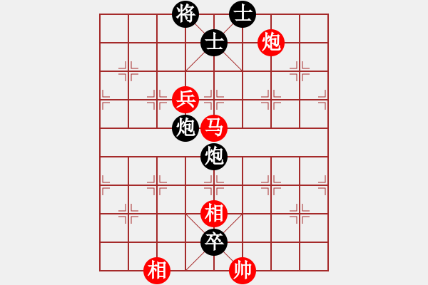 象棋棋譜圖片：山東佳和金 先勝 重慶梁山一（急進中兵 - 步數(shù)：100 