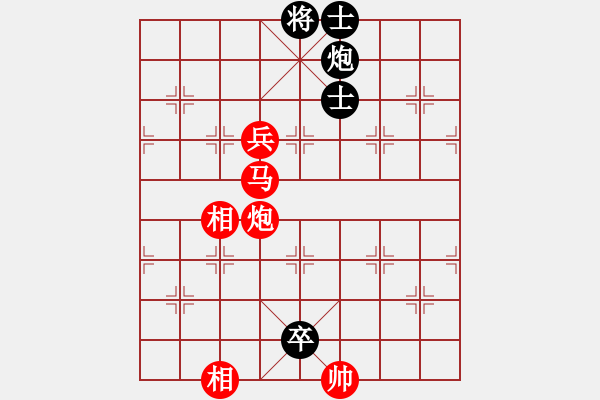 象棋棋譜圖片：山東佳和金 先勝 重慶梁山一（急進中兵 - 步數(shù)：120 