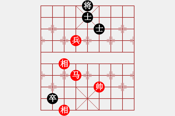 象棋棋譜圖片：山東佳和金 先勝 重慶梁山一（急進中兵 - 步數(shù)：130 