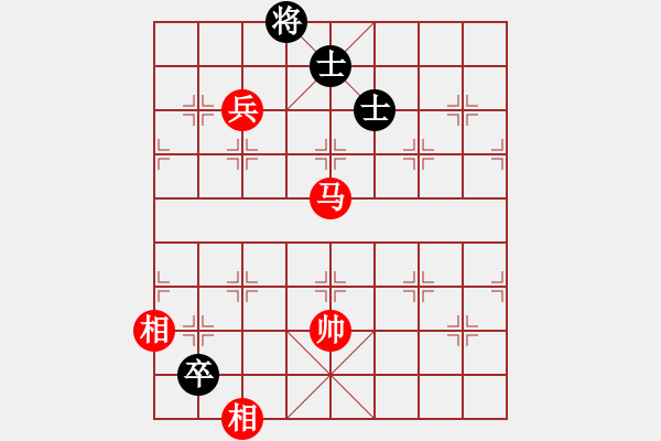 象棋棋譜圖片：山東佳和金 先勝 重慶梁山一（急進中兵 - 步數(shù)：140 