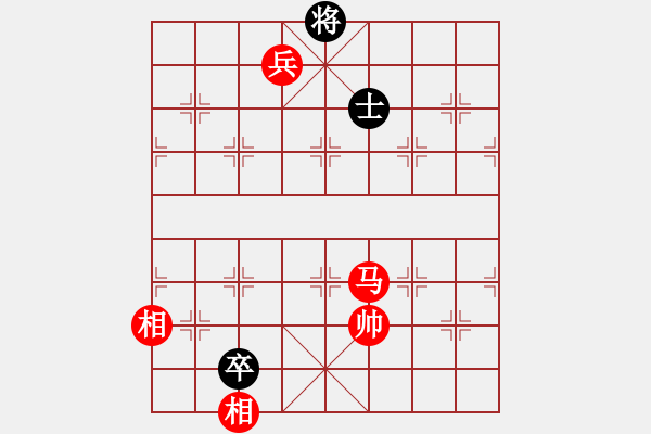 象棋棋譜圖片：山東佳和金 先勝 重慶梁山一（急進中兵 - 步數(shù)：167 