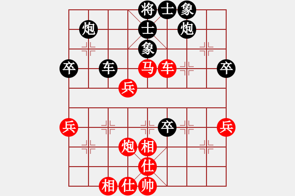 象棋棋譜圖片：山東佳和金 先勝 重慶梁山一（急進中兵 - 步數(shù)：60 