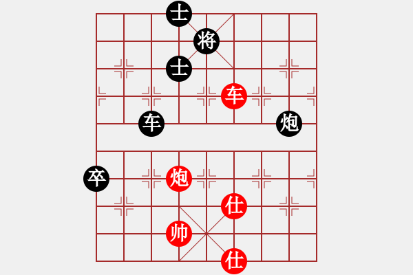 象棋棋譜圖片：五七炮互進三兵對屏風馬  紅左橫車對黑飛右象  棋臭癮大(6段)-和-春夢了無痕(日帥) - 步數：100 