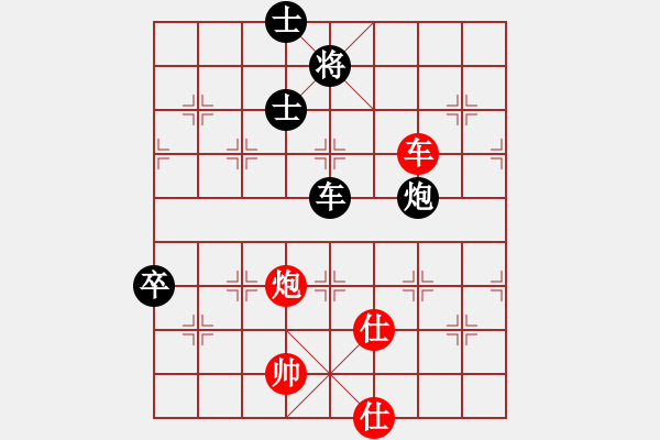 象棋棋譜圖片：五七炮互進三兵對屏風馬  紅左橫車對黑飛右象  棋臭癮大(6段)-和-春夢了無痕(日帥) - 步數：110 