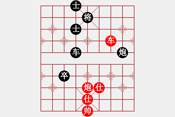 象棋棋譜圖片：五七炮互進三兵對屏風馬  紅左橫車對黑飛右象  棋臭癮大(6段)-和-春夢了無痕(日帥) - 步數：120 