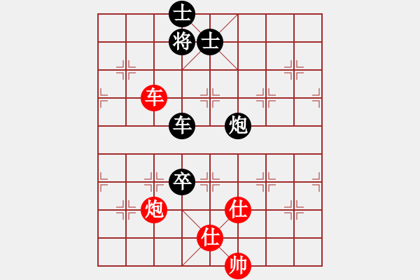 象棋棋譜圖片：五七炮互進三兵對屏風馬  紅左橫車對黑飛右象  棋臭癮大(6段)-和-春夢了無痕(日帥) - 步數：130 