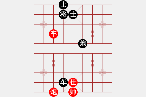 象棋棋譜圖片：五七炮互進三兵對屏風馬  紅左橫車對黑飛右象  棋臭癮大(6段)-和-春夢了無痕(日帥) - 步數：137 