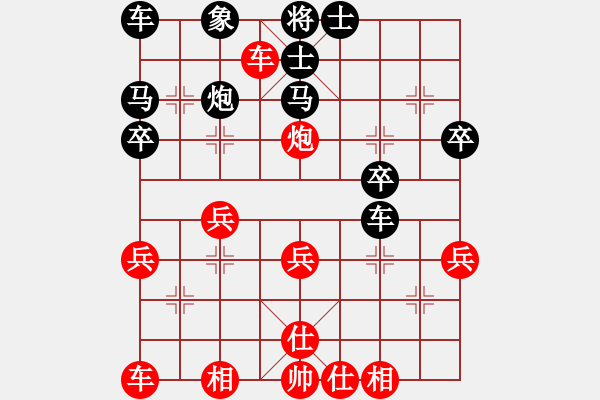 象棋棋譜圖片：順跑橫車破直車用馬局7 - 步數(shù)：10 