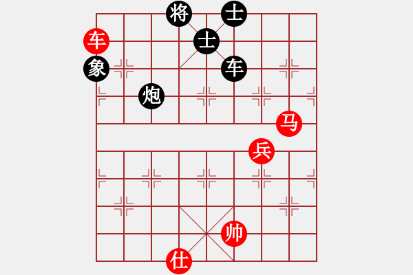 象棋棋譜圖片：將族棋俠(6段)-和-初學者之一(8段) - 步數(shù)：100 