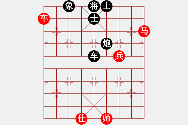 象棋棋譜圖片：將族棋俠(6段)-和-初學者之一(8段) - 步數(shù)：110 