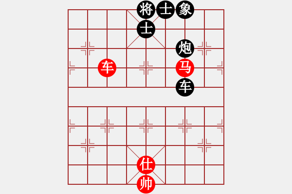 象棋棋譜圖片：將族棋俠(6段)-和-初學者之一(8段) - 步數(shù)：120 