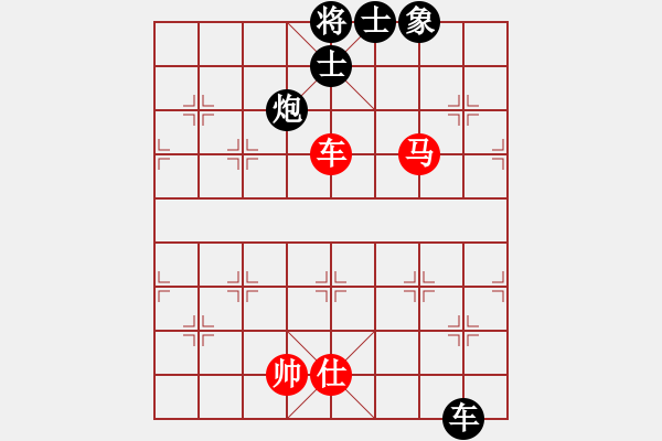 象棋棋譜圖片：將族棋俠(6段)-和-初學者之一(8段) - 步數(shù)：160 