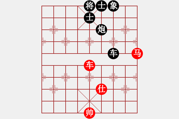 象棋棋譜圖片：將族棋俠(6段)-和-初學者之一(8段) - 步數(shù)：180 