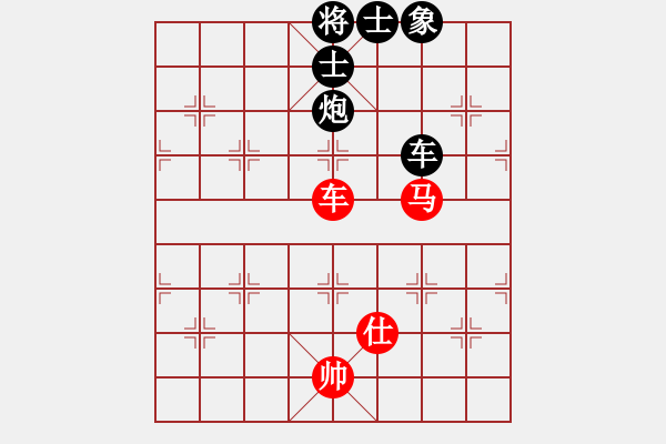 象棋棋譜圖片：將族棋俠(6段)-和-初學者之一(8段) - 步數(shù)：200 