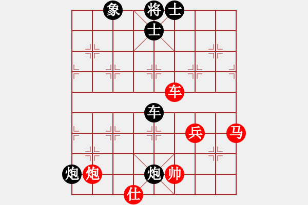 象棋棋譜圖片：將族棋俠(6段)-和-初學者之一(8段) - 步數(shù)：70 