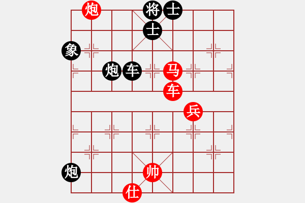 象棋棋譜圖片：將族棋俠(6段)-和-初學者之一(8段) - 步數(shù)：80 