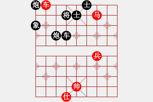 象棋棋譜圖片：將族棋俠(6段)-和-初學者之一(8段) - 步數(shù)：90 