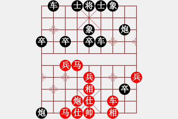 象棋棋譜圖片：fenglun(1段)-負(fù)-中華英豪(3段) - 步數(shù)：50 