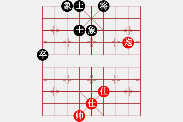 象棋棋譜圖片：王永民(1段)-和-大氣的微笑(1段) - 步數(shù)：91 