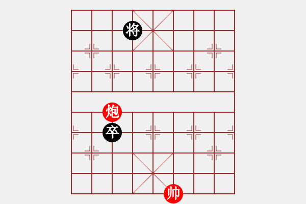 象棋棋譜圖片：《江湖棋秘》第三局：英雄獻(xiàn)身（哈爾濱陳維垣藏本） - 步數(shù)：17 