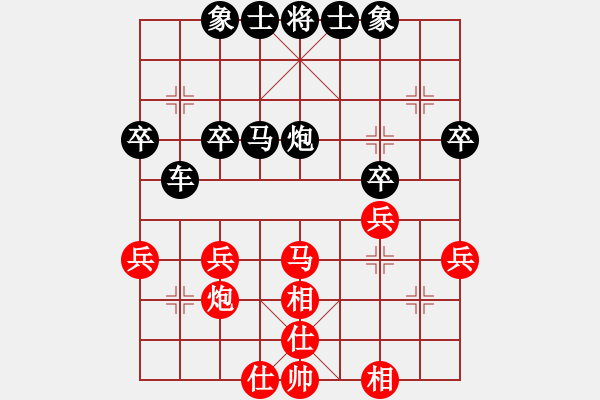 象棋棋譜圖片：頑固[紅] -VS-行者必達 [黑] - 步數(shù)：46 