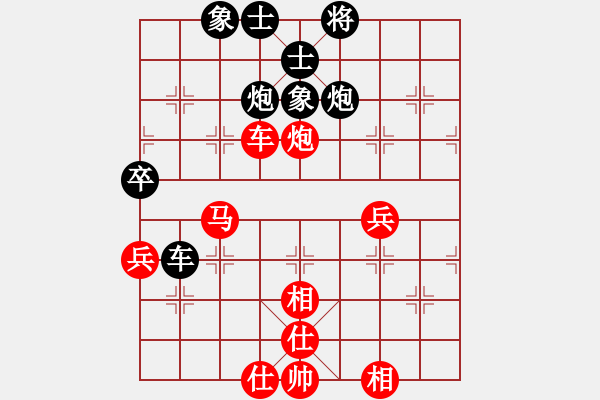 象棋棋譜圖片：雪擁蘭關(guān)(8段)-勝-太空小行星(4段) - 步數(shù)：60 